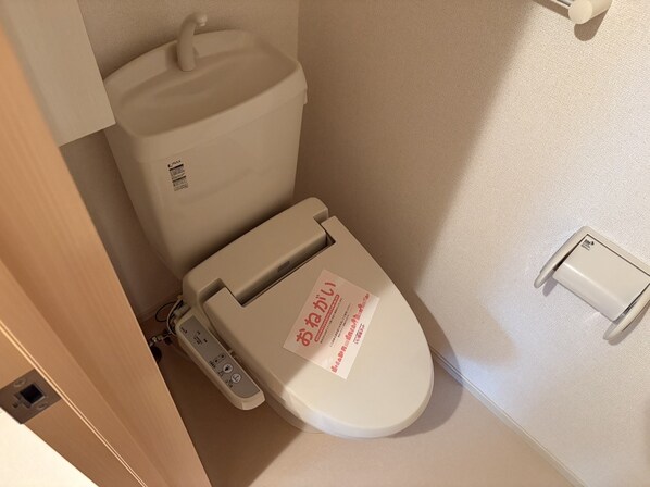 メゾンセレーノの物件内観写真